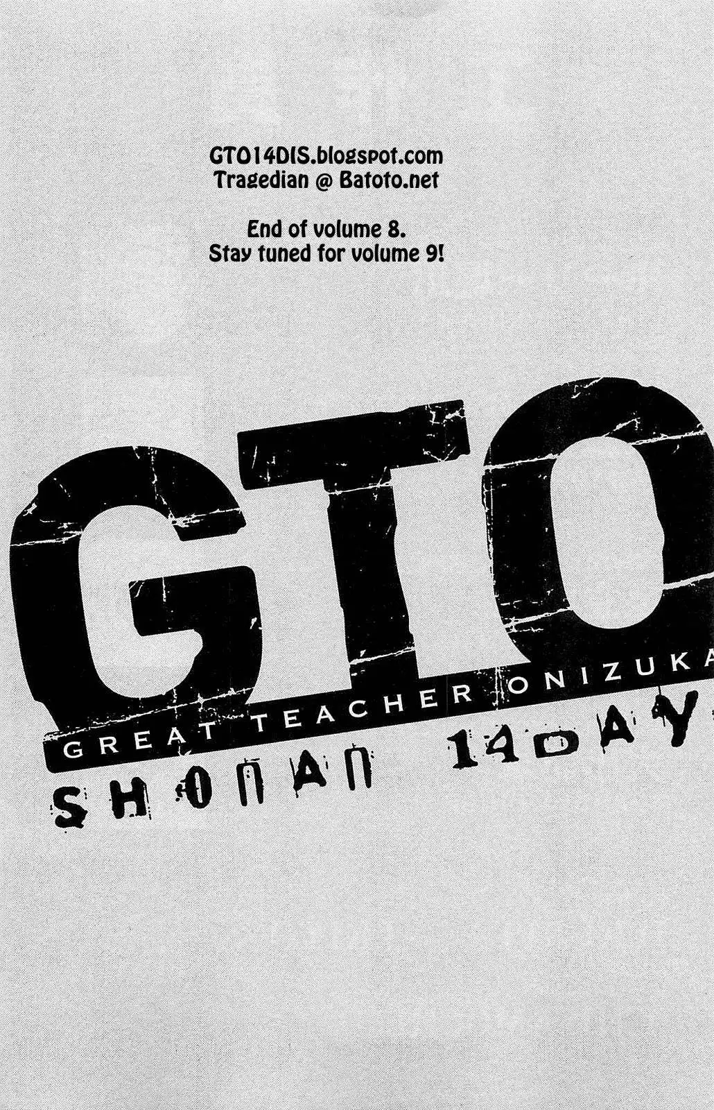 GTO - Shonan 14 Days Chapter 65 21